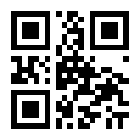 QR-Code zur Buchseite 9783110926163