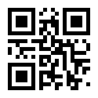 QR-Code zur Seite https://www.isbn.de/9783110927900