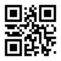 QR-Code zur Buchseite 9783110928938