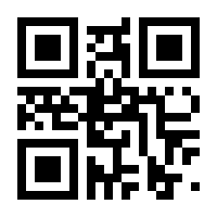 QR-Code zur Buchseite 9783110930979