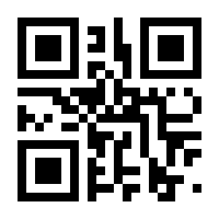 QR-Code zur Seite https://www.isbn.de/9783110958324