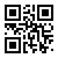 QR-Code zur Seite https://www.isbn.de/9783110961584