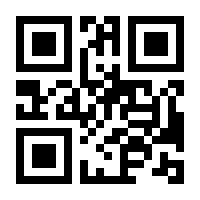 QR-Code zur Buchseite 9783110981674