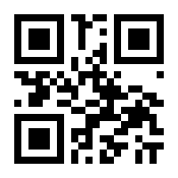 QR-Code zur Seite https://www.isbn.de/9783110981872