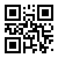 QR-Code zur Buchseite 9783110982459