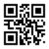 QR-Code zur Seite https://www.isbn.de/9783110993967