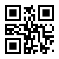 QR-Code zur Buchseite 9783110998757