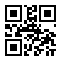 QR-Code zur Seite https://www.isbn.de/9783111002491