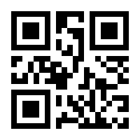 QR-Code zur Seite https://www.isbn.de/9783111004730