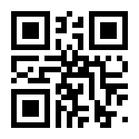 QR-Code zur Seite https://www.isbn.de/9783111007045