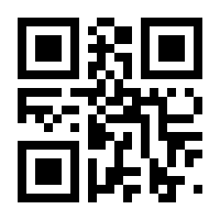 QR-Code zur Seite https://www.isbn.de/9783111016580