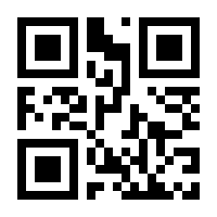 QR-Code zur Seite https://www.isbn.de/9783111020808