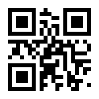 QR-Code zur Seite https://www.isbn.de/9783111025483