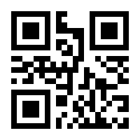 QR-Code zur Seite https://www.isbn.de/9783111025841
