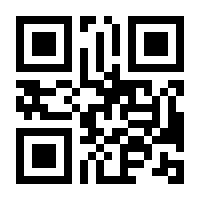 QR-Code zur Buchseite 9783111026466