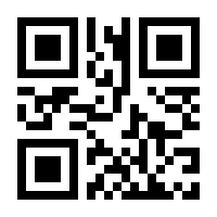 QR-Code zur Seite https://www.isbn.de/9783111040394