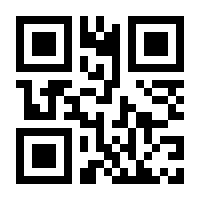 QR-Code zur Seite https://www.isbn.de/9783111046808