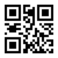 QR-Code zur Seite https://www.isbn.de/9783111047089