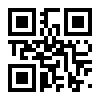 QR-Code zur Seite https://www.isbn.de/9783111063843