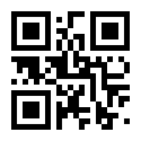 QR-Code zur Seite https://www.isbn.de/9783111065083
