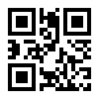 QR-Code zur Seite https://www.isbn.de/9783111070339