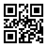 QR-Code zur Seite https://www.isbn.de/9783111072708