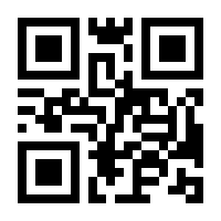 QR-Code zur Buchseite 9783111073682