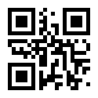 QR-Code zur Seite https://www.isbn.de/9783111075280