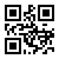 QR-Code zur Seite https://www.isbn.de/9783111086217