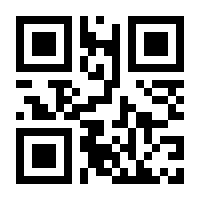 QR-Code zur Seite https://www.isbn.de/9783111086484