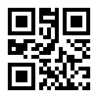 QR-Code zur Seite https://www.isbn.de/9783111092522