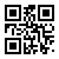 QR-Code zur Seite https://www.isbn.de/9783111094823