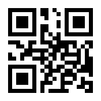 QR-Code zur Buchseite 9783111106649