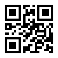 QR-Code zur Seite https://www.isbn.de/9783111122670