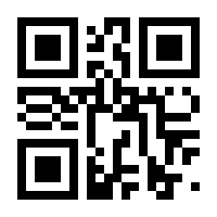 QR-Code zur Buchseite 9783111124964