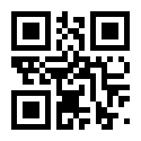 QR-Code zur Seite https://www.isbn.de/9783111135151