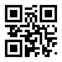 QR-Code zur Seite https://www.isbn.de/9783111143583