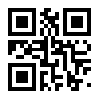 QR-Code zur Buchseite 9783111166513