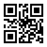 QR-Code zur Seite https://www.isbn.de/9783111171746