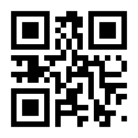 QR-Code zur Seite https://www.isbn.de/9783111179933
