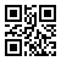 QR-Code zur Buchseite 9783111183176