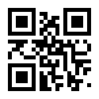 QR-Code zur Seite https://www.isbn.de/9783111185798