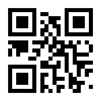 QR-Code zur Seite https://www.isbn.de/9783111185910