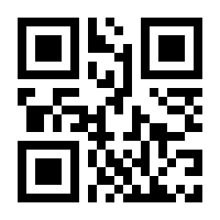 QR-Code zur Seite https://www.isbn.de/9783111196480