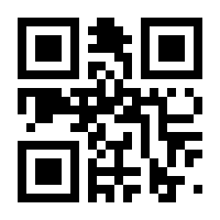 QR-Code zur Seite https://www.isbn.de/9783111196824