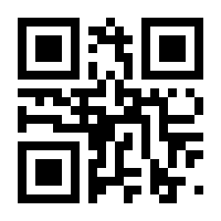 QR-Code zur Seite https://www.isbn.de/9783111197135