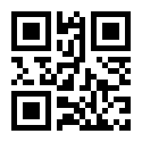 QR-Code zur Seite https://www.isbn.de/9783111208022