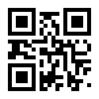 QR-Code zur Seite https://www.isbn.de/9783111216171