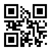 QR-Code zur Seite https://www.isbn.de/9783111225951