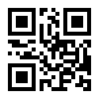 QR-Code zur Seite https://www.isbn.de/9783111226446